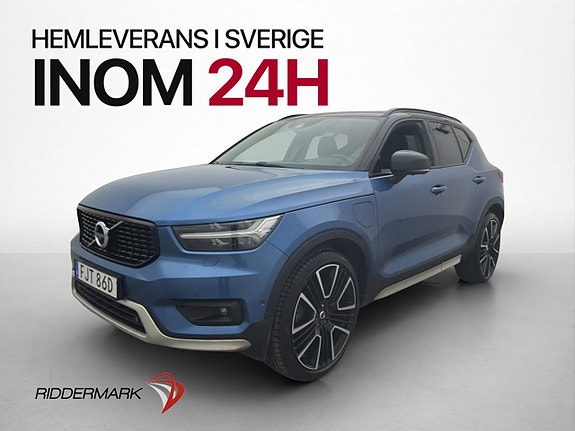 Volvo XC40 3 of 30