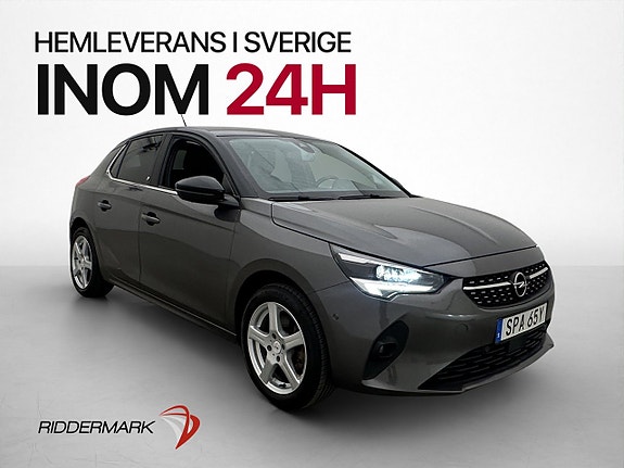 Opel Corsa-e 4 of 5