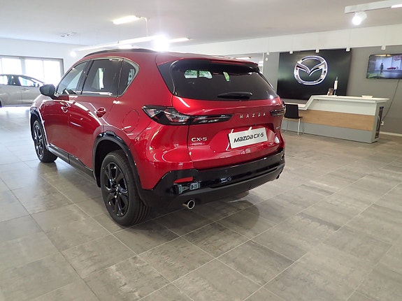 Mazda CX-5 7 of 20