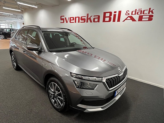 Skoda Kamiq 3 of 5