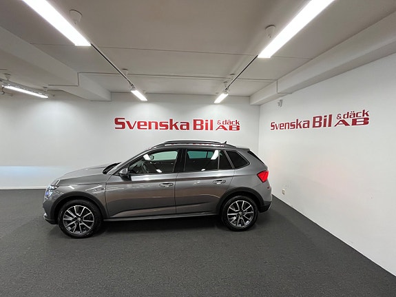 Skoda Kamiq 5 of 5