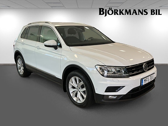 Volkswagen Tiguan 3 of 5