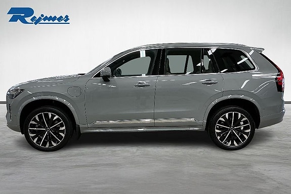 Volvo XC90 3 of 20