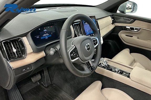 Volvo XC90 12 of 20