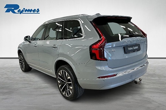 Volvo XC90 2 of 20