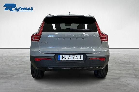 Volvo EX40 4 of 18