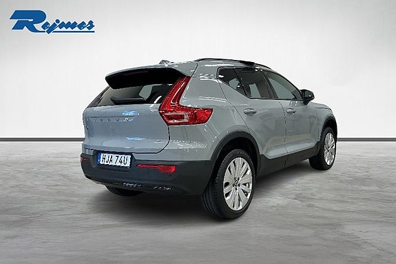 Volvo EX40 17 of 18