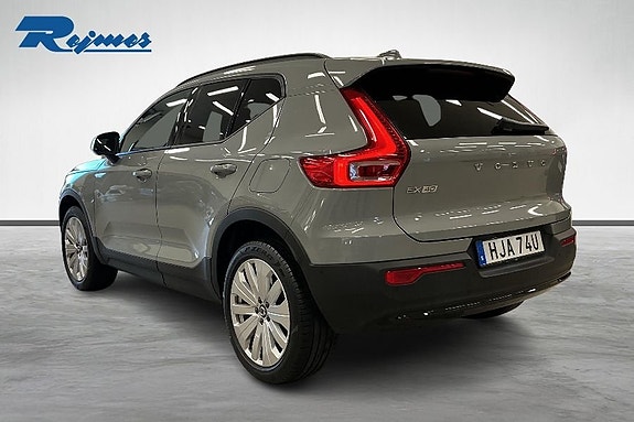 Volvo EX40 2 of 18