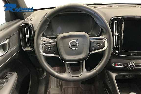 Volvo EX40 7 of 18