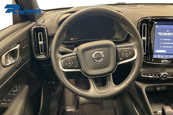 Volvo EX40 9 of 18