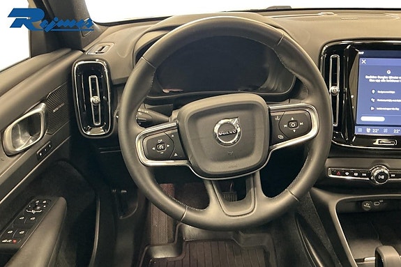Volvo EX40 9 of 18
