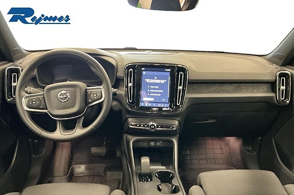 Volvo EX40 8 of 18