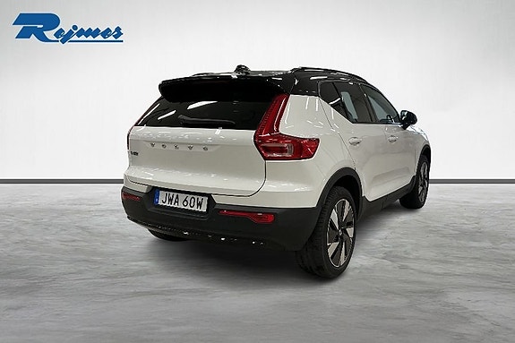 Volvo EX40 17 of 18
