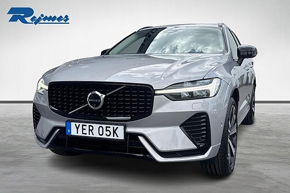 Volvo XC60 3 of 16