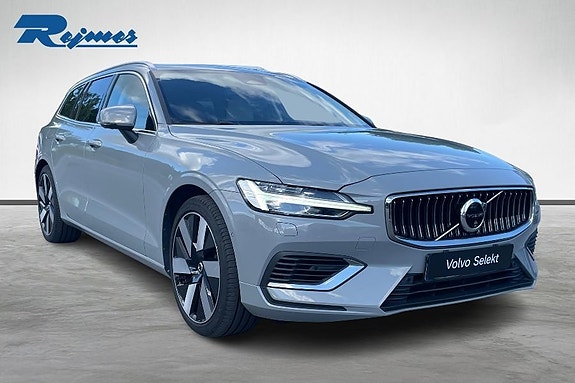 Volvo V60 7 of 20