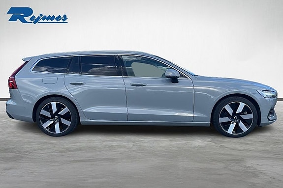 Volvo V60 6 of 20