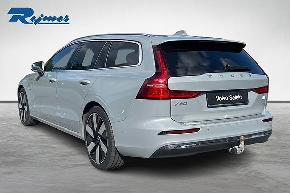 Volvo V60 3 of 20