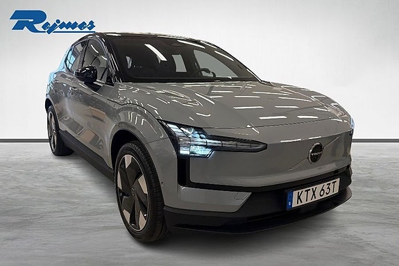 Volvo EX30 21 of 21