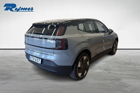 Volvo EX30 20 of 21