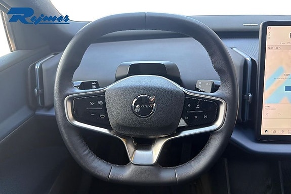 Volvo EX30 8 of 21