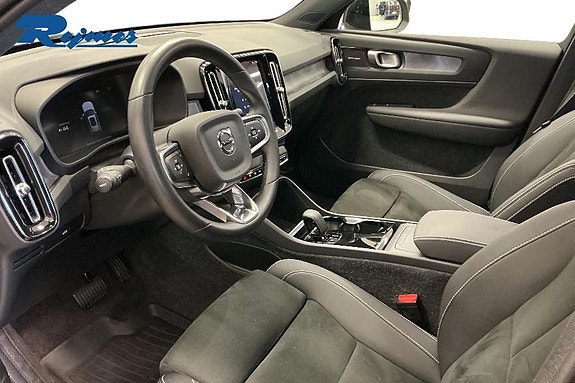 Volvo EX40 6 of 18