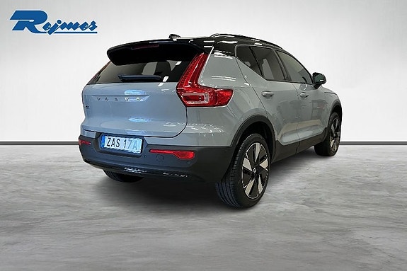 Volvo EX40 17 of 18