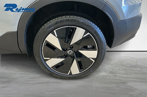 Volvo EX40 15 of 18