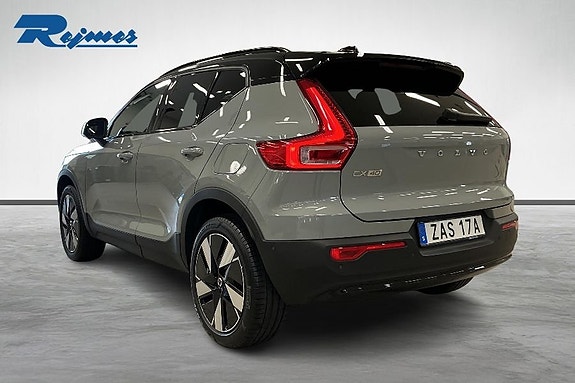 Volvo EX40 2 of 18