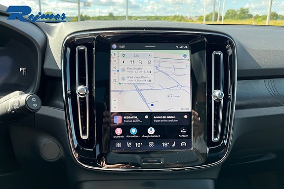 Volvo XC40 14 of 15
