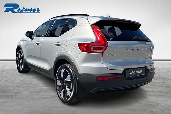 Volvo XC40 4 of 15