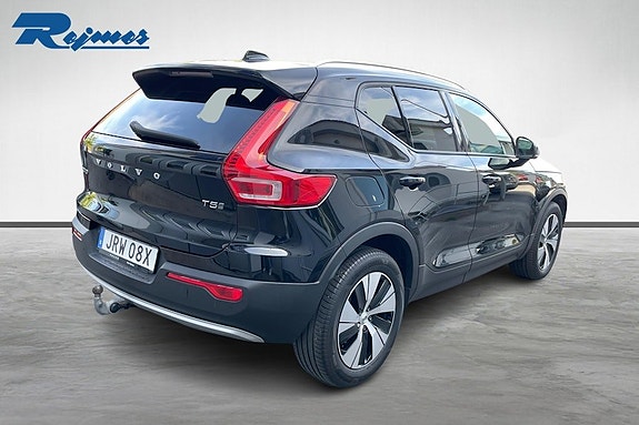 Volvo XC40 5 of 5