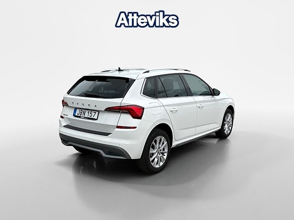 Skoda Kamiq 3 of 5