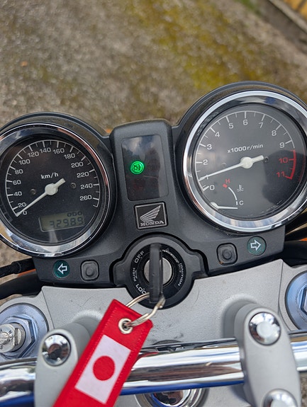 Honda CB900F 5 of 5