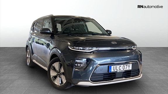 Kia e-Soul 7 of 24