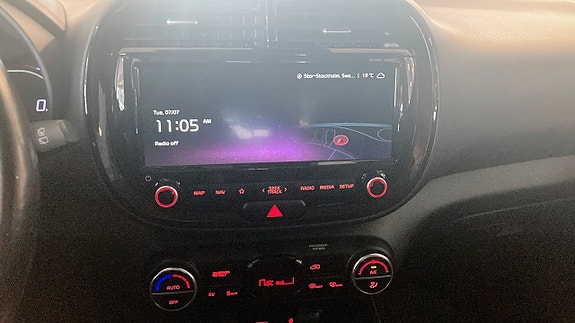 Kia e-Soul 14 of 24