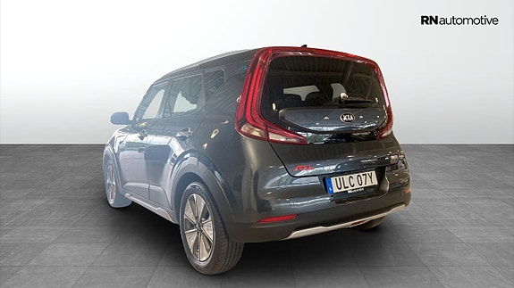 Kia e-Soul 3 of 5