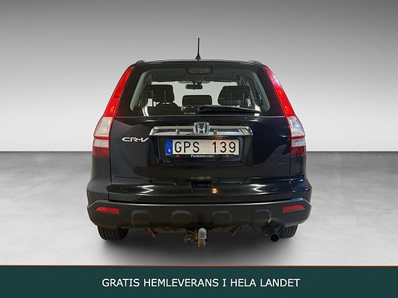 Honda CR-V 3 of 5