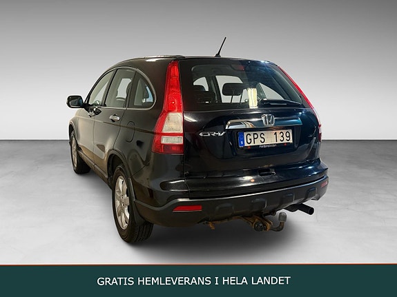 Honda CR-V 4 of 5