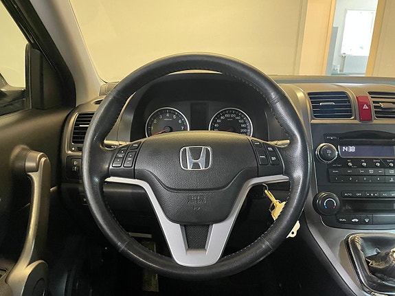Honda CR-V 7 of 19