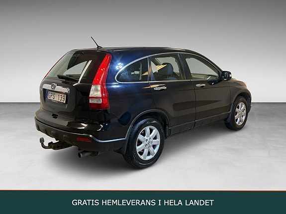 Honda CR-V 2 of 5