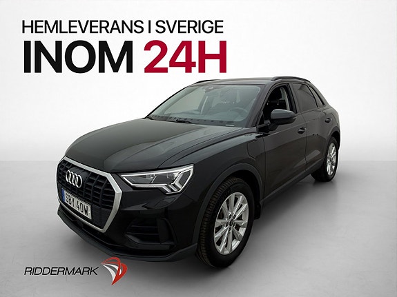 Audi Q3 3 of 30