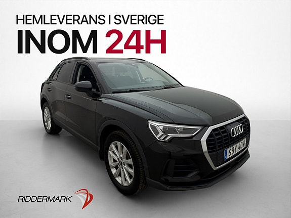 Audi Q3 3 of 30