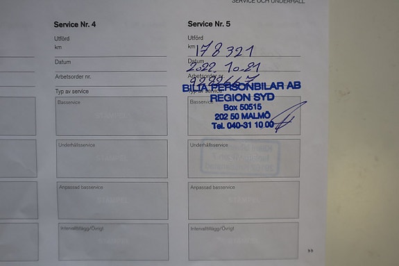 Volvo V60 18 of 21