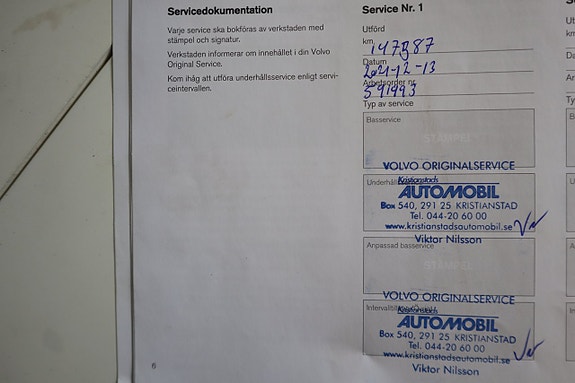 Volvo V60 17 of 21
