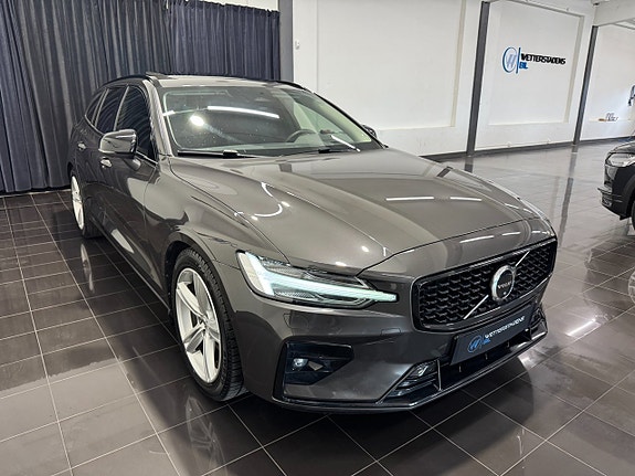 Volvo V60 3 of 5
