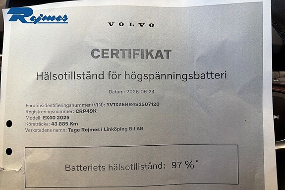 Volvo EX40 22 of 22