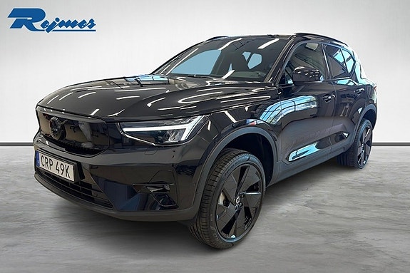 Volvo EX40