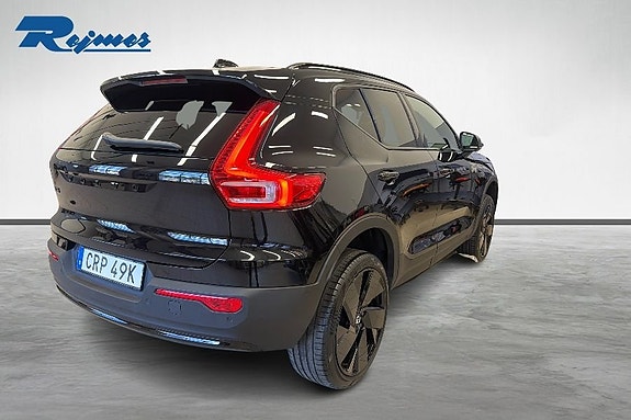 Volvo EX40 18 of 22