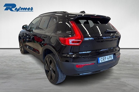 Volvo EX40 3 of 22