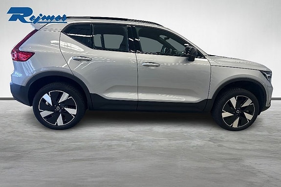 Volvo XC40 4 of 20